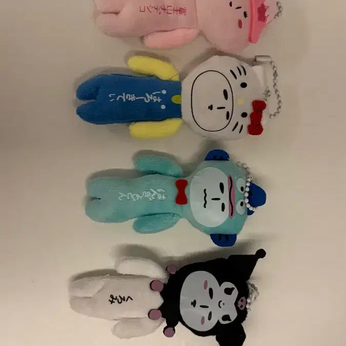 [BUNJANG] Sanrio Yukio Fujisan Keychain Set / (새상품)산리오 유키오/후지산 유키오