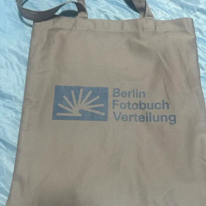 [BUNJANG] Berlin Shoulder Bag / 베를린 숄더백
