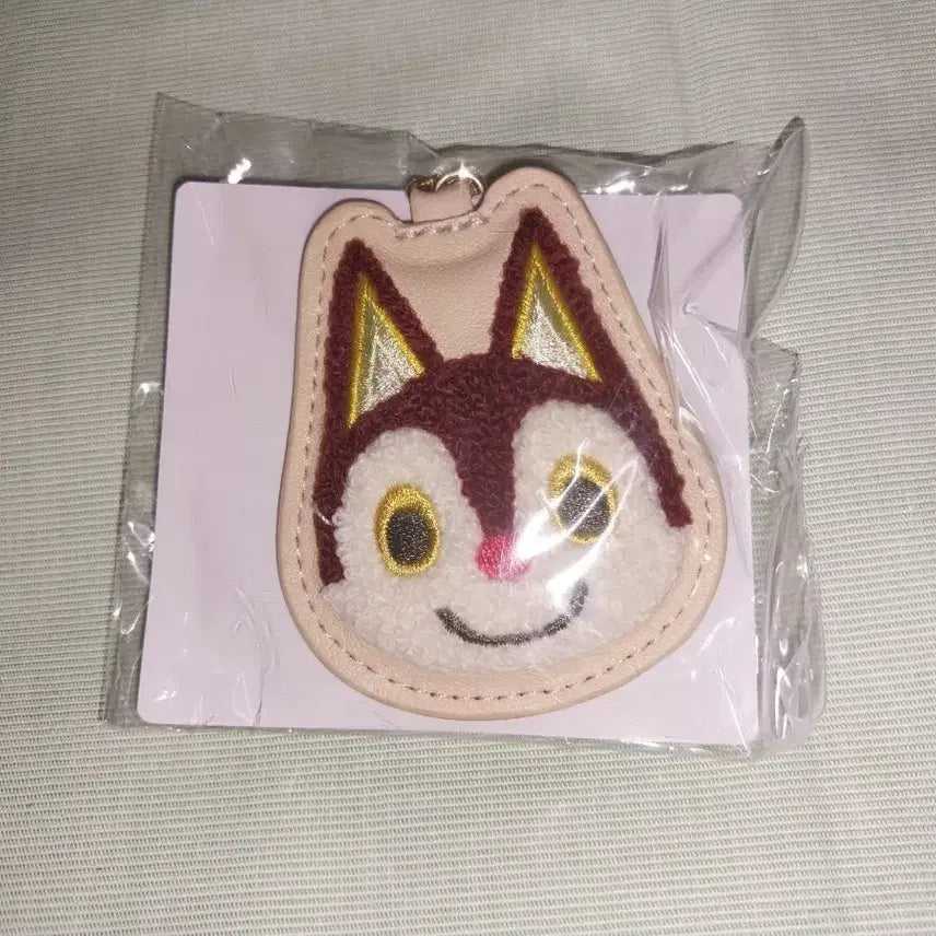 [BUNJANG] Animal Crossing Sagala Embroidered Keychain (Charles) / 동물의 숲 사가라 자수 키링 (찰스)
