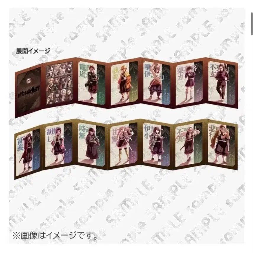 [BUNJANG] Demon Slayer: Swordsmith Village Arc Postcard / 귀멸의칼날 귀칼 무한성편 엽서