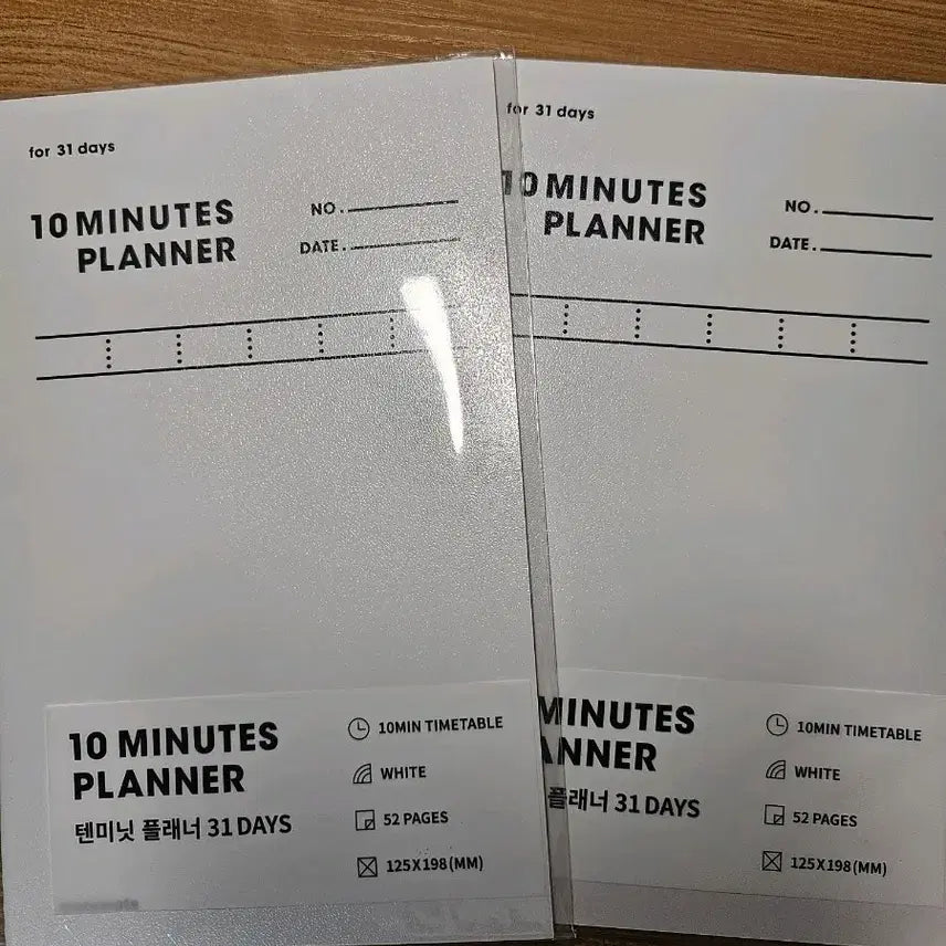 [BUNJANG] Motemote Study Planner / 모트모트 스터디 플래너 개당 가격