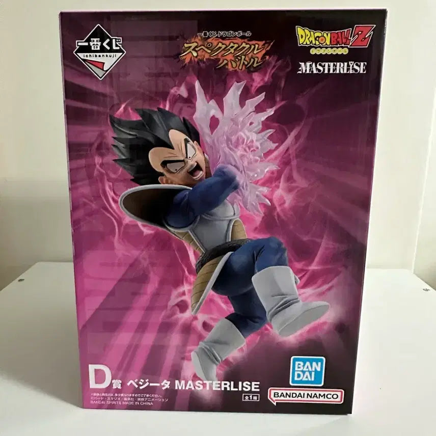 [BUNJANG] Dragon Ball Spectrum Vegeta D-Statue (Sealed) / (미개봉) 택포 2.8 새상품 드래곤볼 스펙트럼 베지터D상 판매