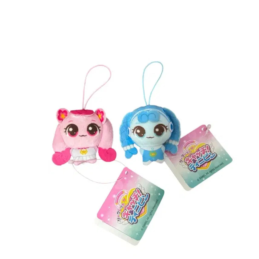 [BUNJANG] Hachuping Kkulaping Mini Figure Keychain / 일본 티니핑 하츄핑 꾸래핑 미니 인형 고리 키링