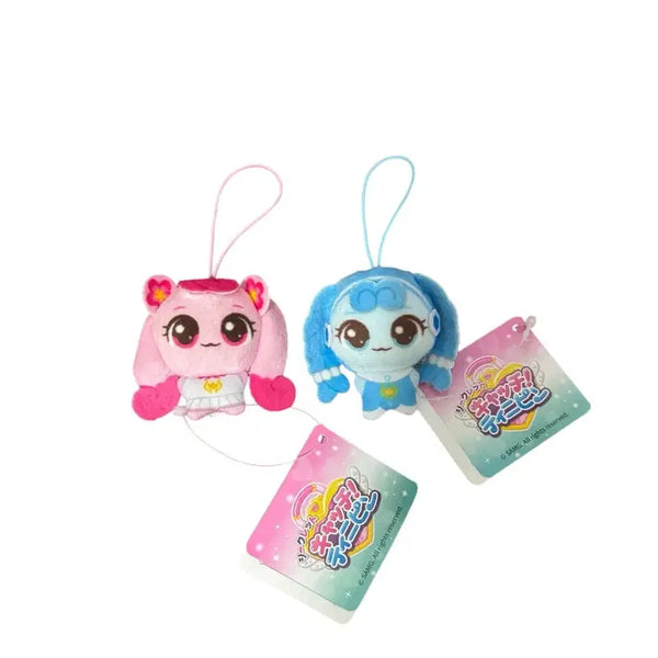 [BUNJANG] Hachuping Kkulaping Mini Figure Keychain / 일본 티니핑 하츄핑 꾸래핑 미니 인형 고리 키링