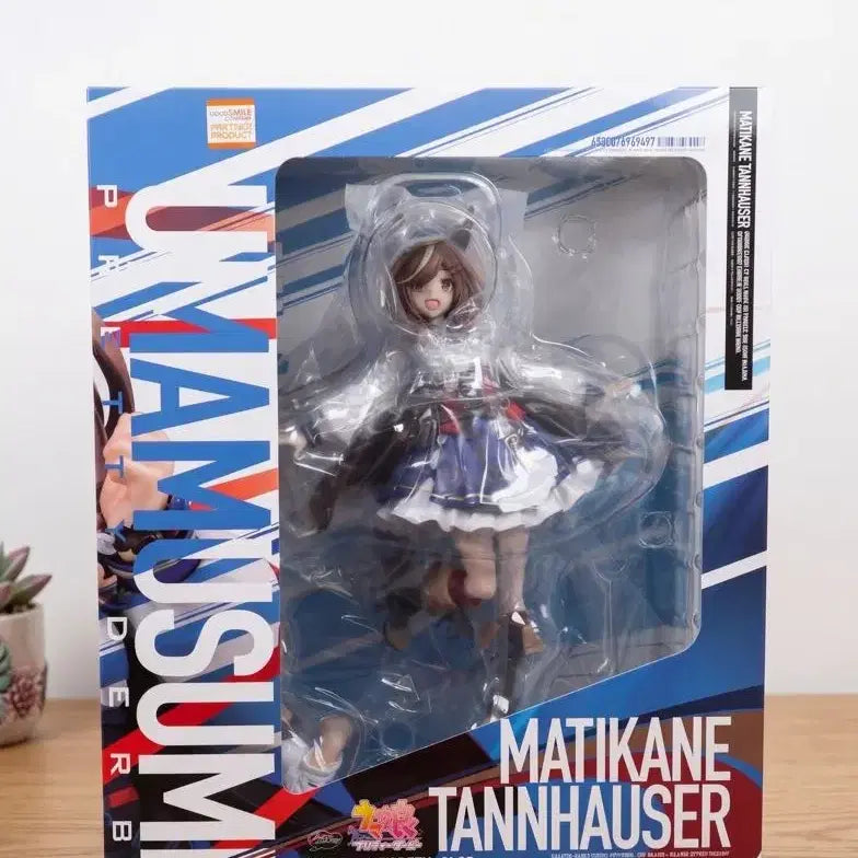 [BUNJANG] Phat! Uma Musume: Pretty Derby Machikane Tannhäuser Scale Figure / Phat) 우마무스메 마치카네 탄호이저 스케일 피규어