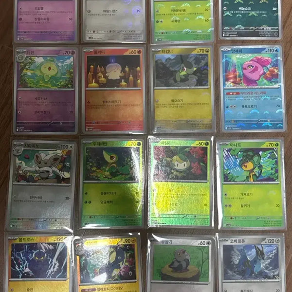[BUNJANG] Pokemon Card Monster Ball Master Ball Set (16 Cards) / 포켓몬카드 몬스터볼 마스터볼 카드 16장 일괄 판매