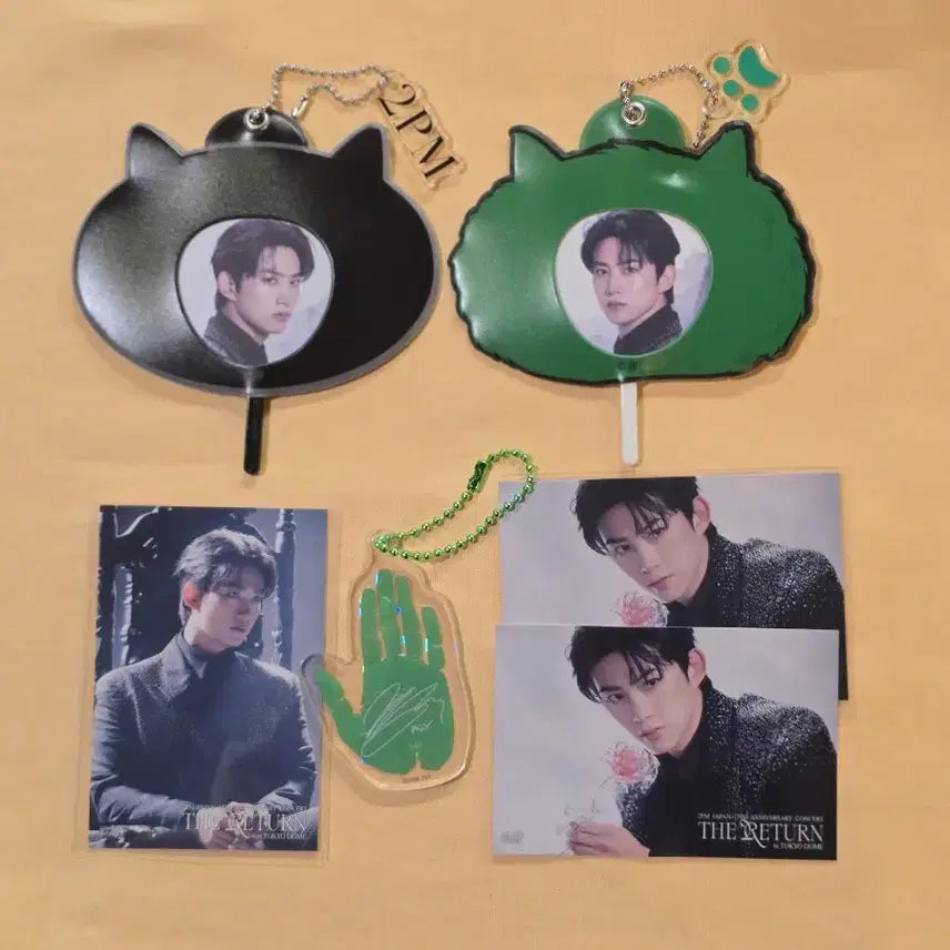 [BUNJANG] Dokodomo The Returns Taecyeon Mini Uchiwa / 도코돔 더리턴 택연 미니우치와 그리고손바닥