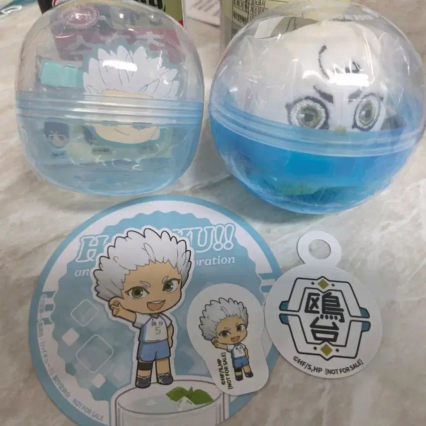 [BUNJANG] Haikyuu!! Hoshiumi Korai Animal Mascot Keychain & Hair Clip Set (Animate Cafe Exclusive) / 하이큐 호시우미 코라이 가챠 헤어클립, 애니멀 키링, 애니메이트카페 특전