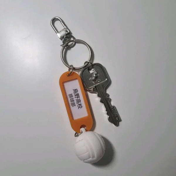 [BUNJANG] Haikyuu Karasuno High School Room Keyring / 하이큐 카라스노 부실키링