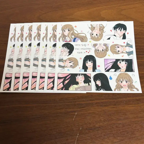 [BUNJANG] From Me To You Insane Stickers Set (3 Types) / 너에게닿기를 너닿 인스 판스티커 3종