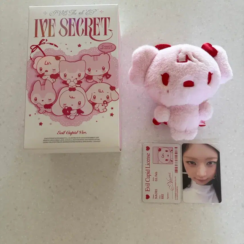 [BUNJANG] IVE Abu-bu Nao-ri Photocard Set / 급처) 아이브 아부부 나오리