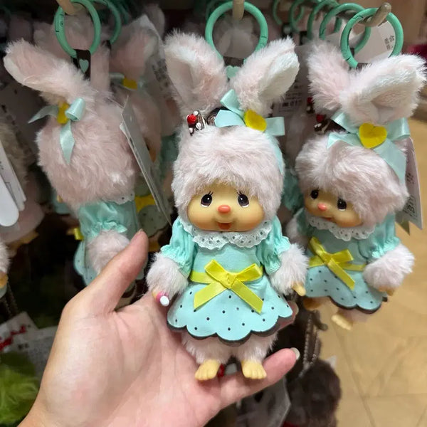 [BUNJANG] Monchhichi Chimutan Mint Chocolate Keychain / 몬치치 치무탄 민트초코 키링
