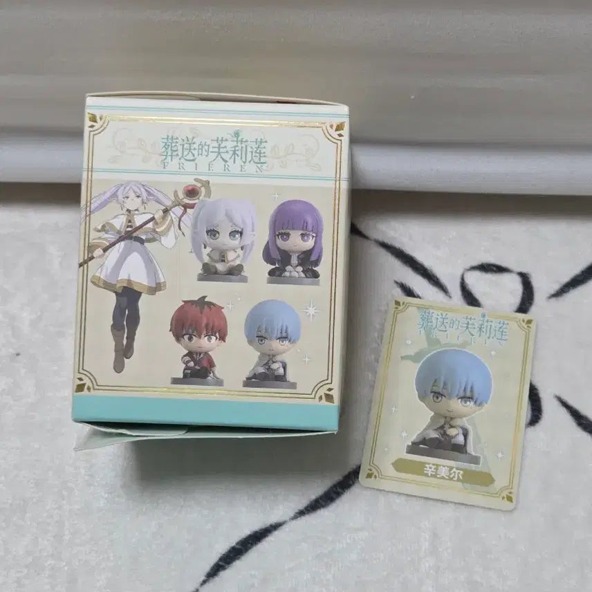 [BUNJANG] Frieren: Beyond Journey's End Himmel Figure New / 장송의 프리렌 힘멜 피규어 새상품