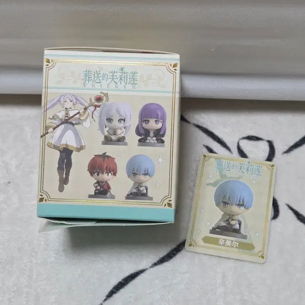 [BUNJANG] Frieren: Beyond Journey's End Himmel Figure New / 장송의 프리렌 힘멜 피규어 새상품