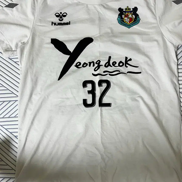[BUNJANG] Yeongdeok High School Player Issued Uniform / 영덕고 축구부선수지급용 유니폼