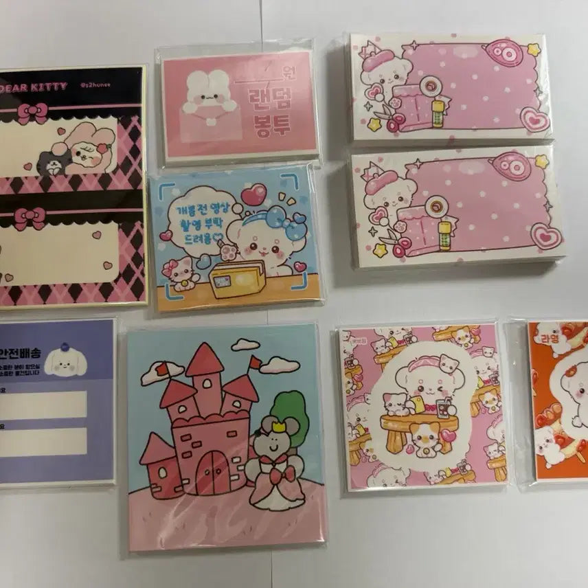 [BUNJANG] Photocard Random Box / 포용 공개랜박 (처분 중이라 파격적 가격)