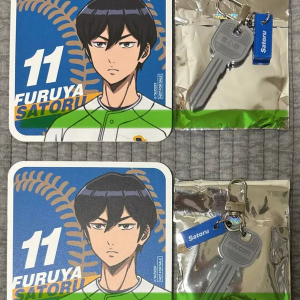 [BUNJANG] Daiya no A! Koshien Collaboration Cafe Furuya Satoru Keychain & Coaster Set / 다이에이 다이아몬드에이스 콜라보 카페 로콜라보 청심관 열쇠 키홀더 후루야 사토루