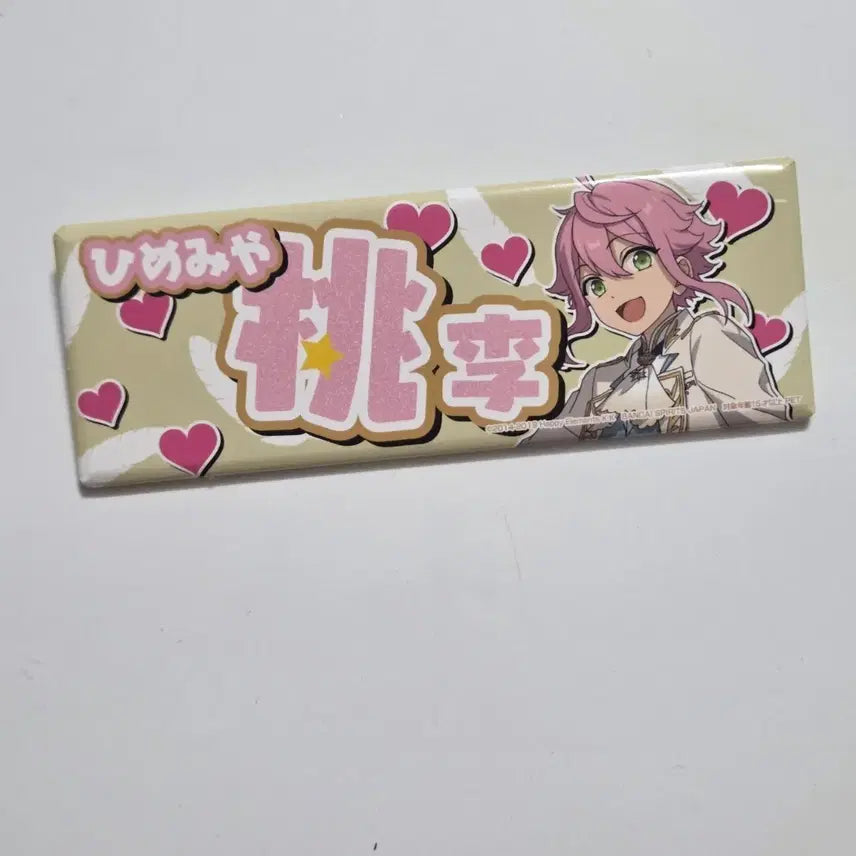 [BUNJANG] Ensemble Stars! Himemiya Tori Badge / 앙스타 히메미야 토리 뱃지 판매