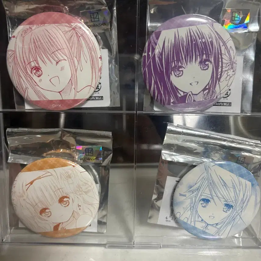 [BUNJANG] Shugo Chara! Can Badge Set & Keyring / 캐캐체 캐릭캐릭체인지 캔뱃지 키링