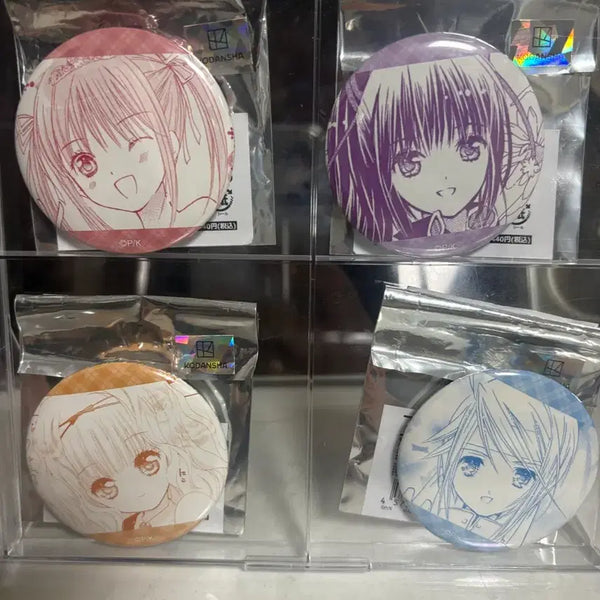 [BUNJANG] Shugo Chara! Can Badge Set & Keyring / 캐캐체 캐릭캐릭체인지 캔뱃지 키링