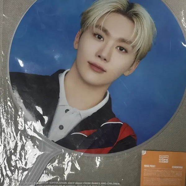 [BUNJANG] SEVENTEEN Seungkwan Uchiwa Fan / 세븐틴 승관 우치와 판매해요