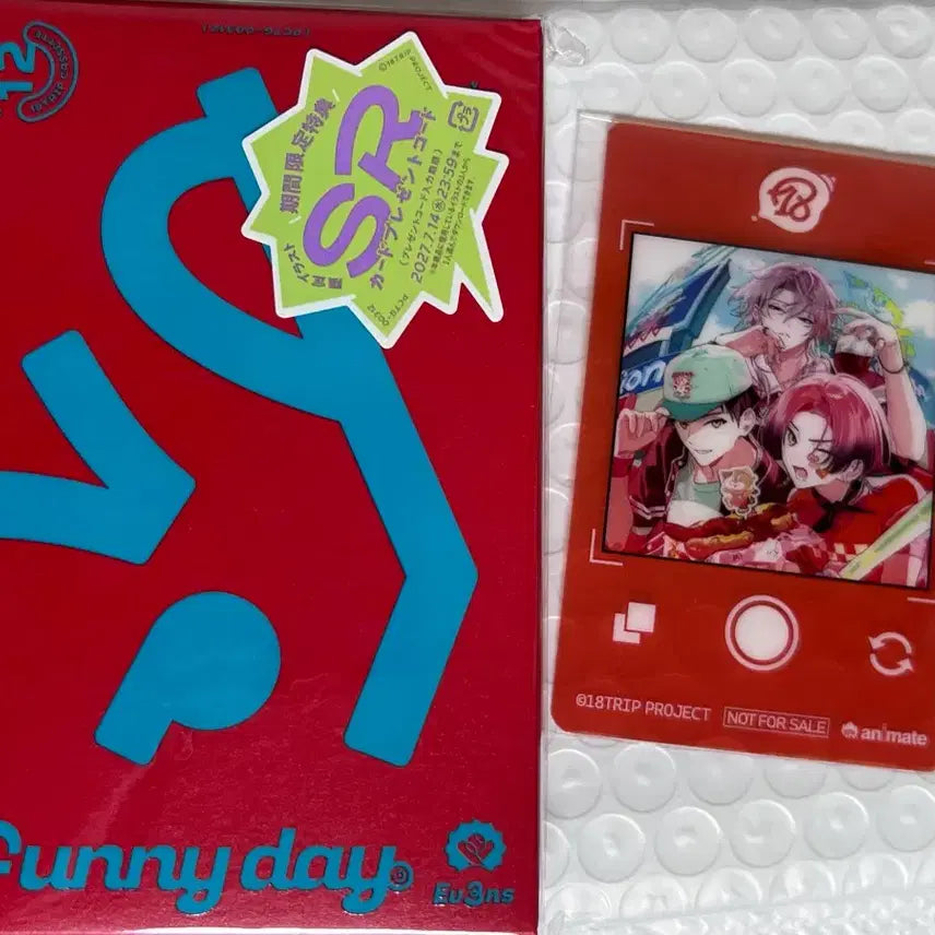 [BUNJANG] AITRY #12 Funnyday Evenz Cassette Tape Sealed / 에이트리 #12 퍼니데이 이븐즈 카세트 미개봉