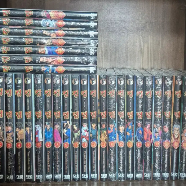 [BUNJANG] Kingdom Manga Volumes 1-56 (Sealed) / (미개봉)만화책 - 킹덤 1~56