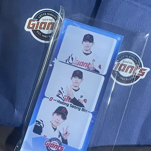 [BUNJANG] Lotte Giants Hwang Sung-bin Frame Magnet / 롯데 자이언츠 프레임 마그넷 황성빈