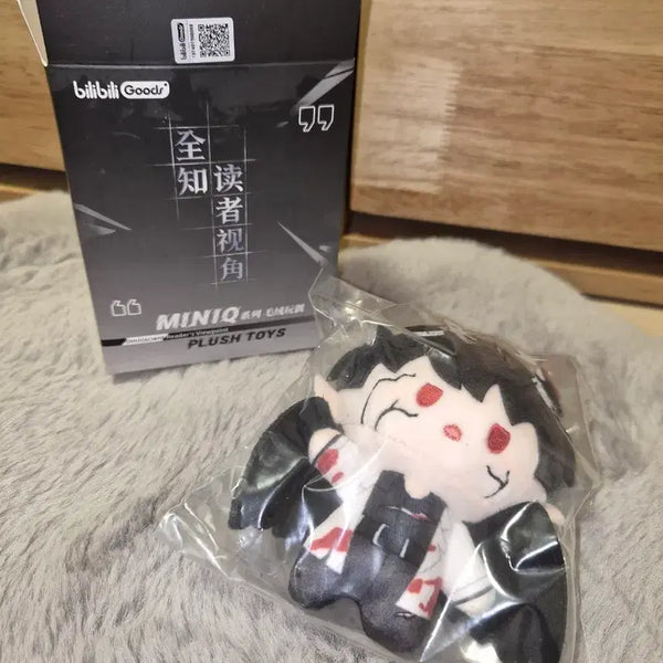 [BUNJANG] Omniscient Reader's Viewpoint Shanghai's Devil King Kim Dokja Doll / 급전 전지적독자시점 상하이 구원의 마왕 김독자 인형 판매