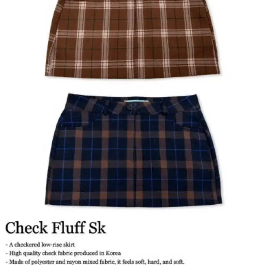 [BUNJANG] Pale Jade Check Fluf Skirt Navy Brown Size 1 / 페일제이드 체크 스커트 네이비브라운 1사이즈