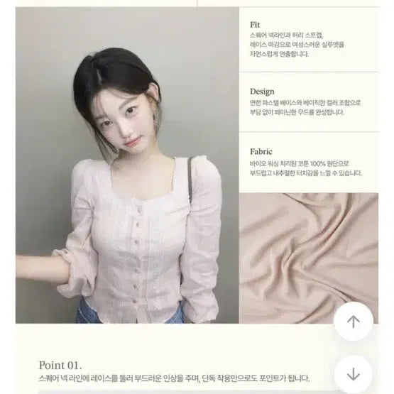 [BUNJANG] Pearl Ethnic Blouse / 펄 에스닉 블라우스