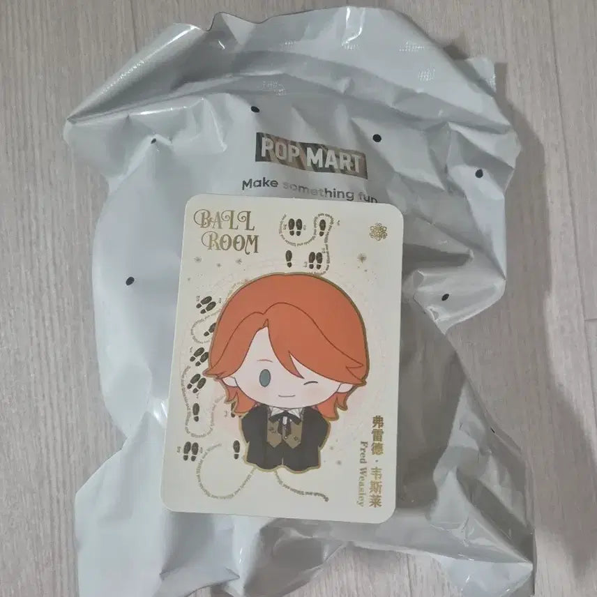 [BUNJANG] Pop Mart Harry Potter Yullball Doll Fred Weasley / 해리포터 팝마트 율볼 인형 프레드 위즐리