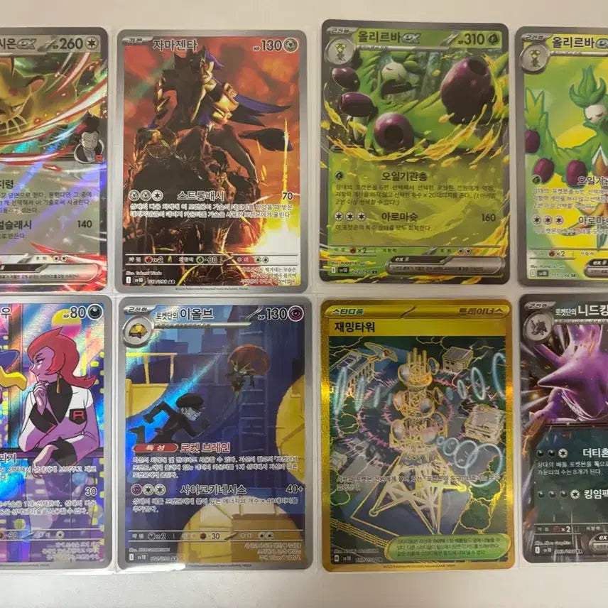 [BUNJANG] Pokemon Cards RR, AR, UR, SR / 포켓몬 카드 rr,ar,ur,sr