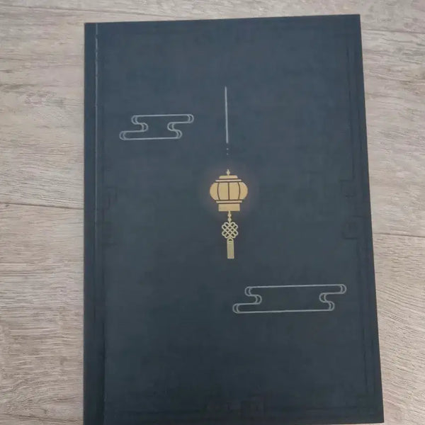 [BUNJANG] Hwasan Returns Fanbook Bundle / 화산귀환 유령 당보 회지