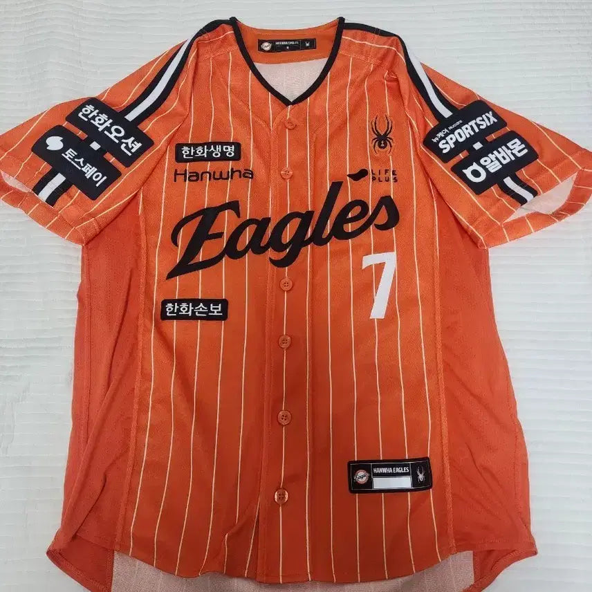 [BUNJANG] Hanwha Eagles Shim Woo-jun Authentic Retro Ice Jersey M (95) / 한화이글스 심우준 빙니폼 유니폼 어센틱 레트로 M(95)