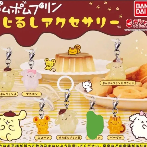 [BUNJANG] Sanrio Pompompurin Marking Accessories Gacha Set (6 Types) / 미개봉)산리오 폼폼푸린 마킹 액세서리 메지루시 가챠 6종
