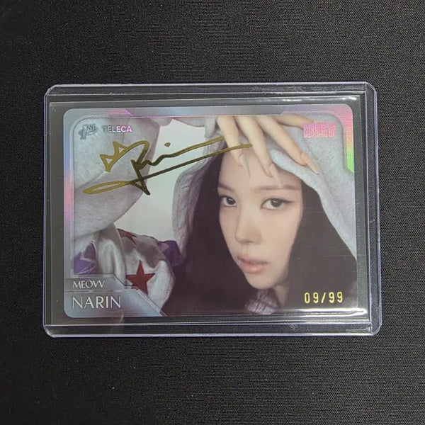 [BUNJANG] Tereca Myao Narin 2026 Printed Autograph Card (Limited Edition 99) / 2026 테레카 미야오 나린 인쇄 사인 카드 99한정