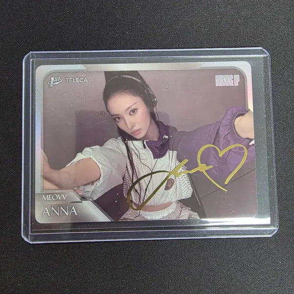 [BUNJANG] Teruca Myao Anna Printed Autograph Card / 2026 테레카 미야오 안나 인쇄 사인 카드