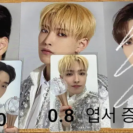 [BUNJANG] ATEEZ Check-in Photocard & Postcard Bundle Set / 에이티즈 사첵 포카+엽서 일괄 양도