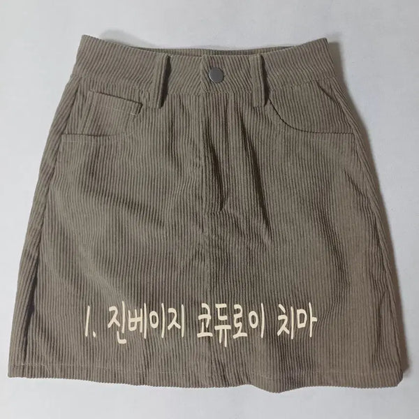 [BUNJANG] Corduroy & Tennis Mini Skirts Bundle / 미니스커트