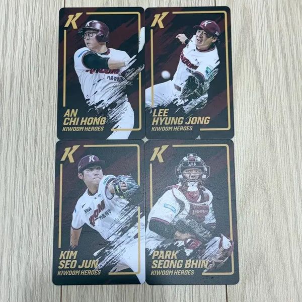 [BUNJANG] Kiwoom Heroes Gochuk Random Photocard Set (Ahn Chi-hong, Lee Hyung-jong, Kim Seo-joon, Park Sung-bin) / 키움 히어로즈 고척 랜덤 포토카드 포카 안치홍 이형종 김서준 박성빈