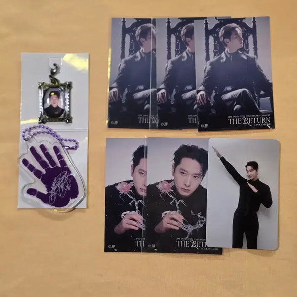 [BUNJANG] 2PM Junho Tokyo Dome The Return Mini Uchiwa / 2pm 찬성 도쿄돔 더리턴미니우치와 그리고  쿠지 등