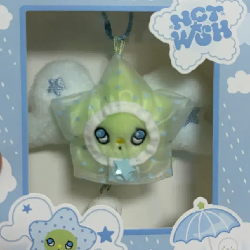 [BUNJANG] NCT WISH Mini WeSh Set Plush Doll / 미니위츄