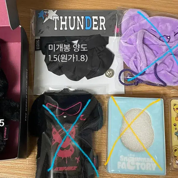 [BUNJANG] Ateez Mito Doll Bundle Set / 에이티즈 미토인형 일괄 양도
