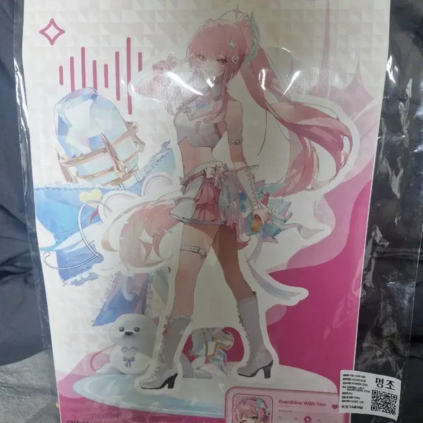 [BUNJANG] MYOJO Denia Hiyuki Large LD Sticker Set / 명조 띵페 대형 ld스티커 세트