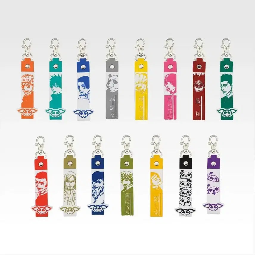[BUNJANG] Jujutsu Kaisen Cursed Field Lottery Strap Keychain (Sealed) / 미개봉)주술회전 사멸회유 L상 스트랩 키링 제일복권 쿠지