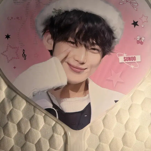 [BUNJANG] ENHYPEN Sunoo Uchiwa Fan / 엔하이픈 선우 우치와 팔아요