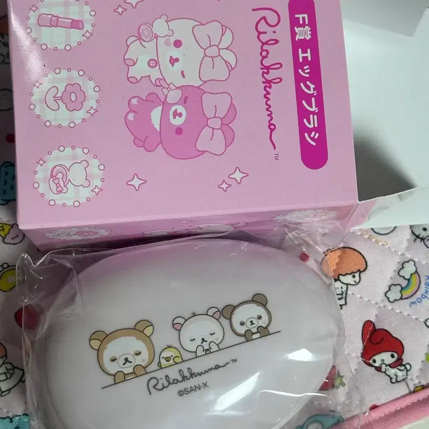 [BUNJANG] San-X Rilakkuma Kuji Egg Brush / 산엑스 리락쿠마 쿠지 에그브러쉬