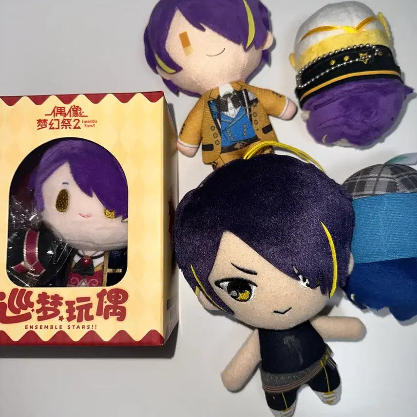 [BUNJANG] Ensemble Stars Shinobu Plush Bundle Set / 앙상블스타즈 시노부 누이 일괄