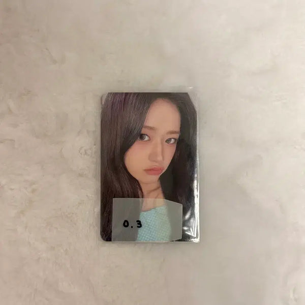[BUNJANG] IVE Yujin Photocard / 아이브 유진 포카 싸게 팔아요!
